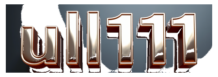 ul111 logo
